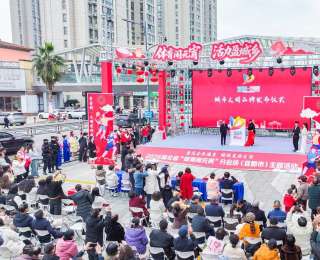 “宜起来·都有爱”城市文明品牌正式发布 百件实事惠民生