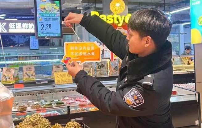 安陆开展“反诈主题超市”宣传活动