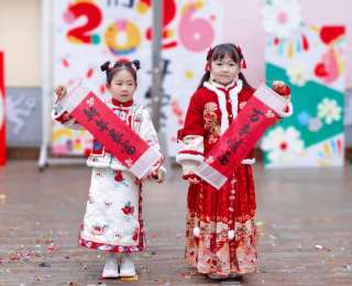 开学啦！这两所幼儿园把数学游戏和学雷锋“搬”进开学第一课