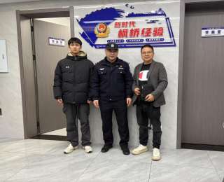 好样的！武院学子拾到20000元现金及物品，多方求助完璧归赵