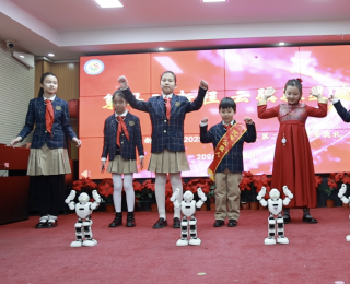 开学第一课 AI伴成长