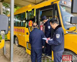护航春季开学平安，应城警方开展开学前校园安全检查