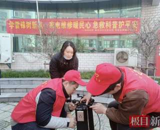 学雷锋树新风，他们把志愿服务送到群众家门口