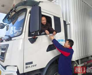 一碗汤圆两地情，中石化孝感石油多站点开展元宵送温暖活动