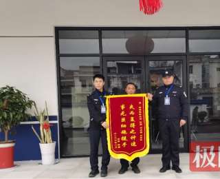 小事暖民心，服务显担当！塘湖派出所两桩暖心警事守护平安