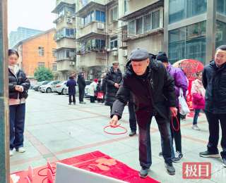 欢声笑语不断！这个军休中心这样闹元宵