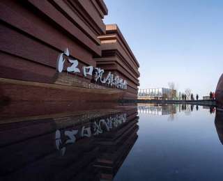 每日限額1000人，江口沉銀博物館3月8日起線上免費預(yù)約參觀