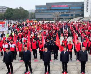 应城市2026年学雷锋主题志愿服务暨重点志愿服务项目启动