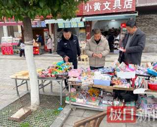 开学季护学行！通城公安以藏蓝守护校园平安