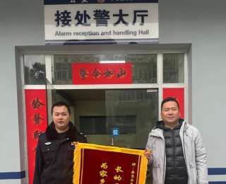 急群众所急！嘉鱼民警火速寻回群众遗失钱包