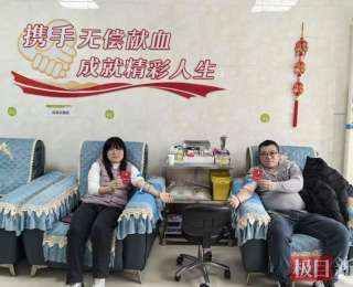 襄阳80后长途司机夫妻，雷锋日并肩挽袖献热血