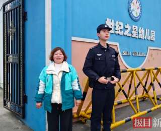 开学第一天，襄城民警准时到岗护娃入校