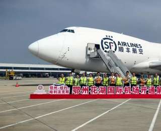 百万吨之后，花湖机场开始琢磨一件事：把“流量”变成“留量”