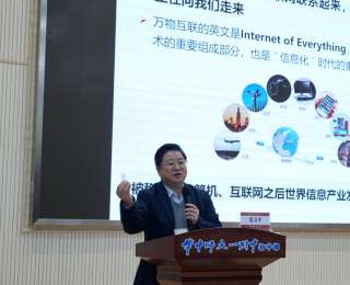 从罗盘指引到北斗指路，院士开学礼送学子“精准”导航