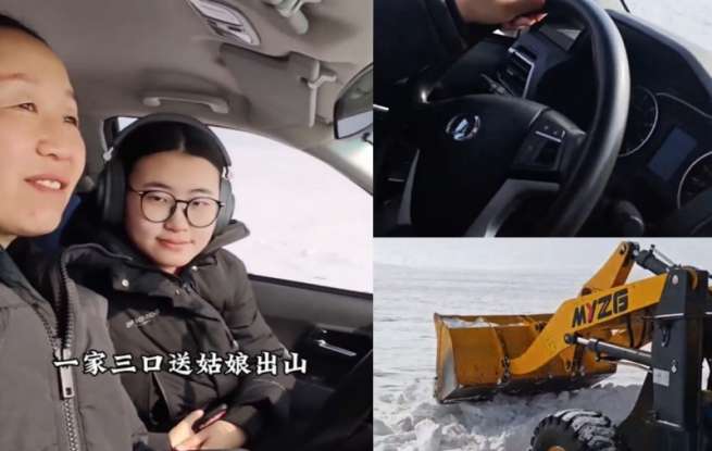 鏟車開道，風(fēng)駿護(hù)航：草原父母的愛有多硬核？