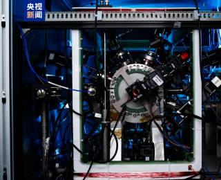 我国光钟技术获重要突破 300亿年误差不到1秒