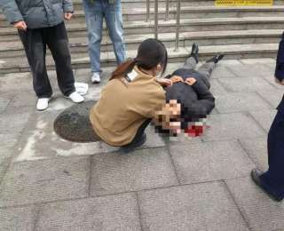 参加“学雷锋”志愿服务的路上，山大俩医学生路遇跌倒昏迷老人施援手