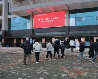 “早八”归来，湖北建院活力重启！