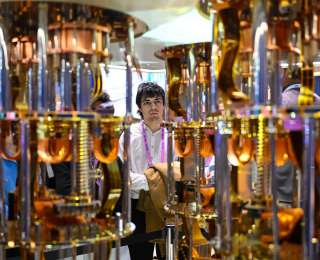 2026年世界移动通信大会闭幕