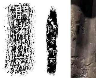 國家博物館將舉辦重磅特展：隋朝9歲夭折女孩陵墓出土數(shù)百件豪華陪葬，石棺刻詛咒，上千年未被盜掘