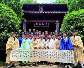 千年書院架起文明互鑒的東方之橋