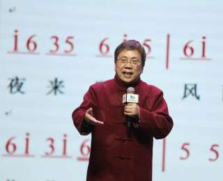 黃斌做客長江講壇，用吟誦喚醒孟浩然的山水田園