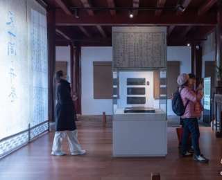 浙江寧波天一閣展出傳世孤本《三教同聲》