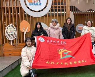 當(dāng)萌娃遇上編鐘和漢劇，這群大學(xué)生在幼兒園里“帶娃”帶出了新花樣
