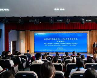 跨越山海來(lái)相會(huì)！武漢城市職業(yè)學(xué)院迎來(lái)首批留學(xué)生