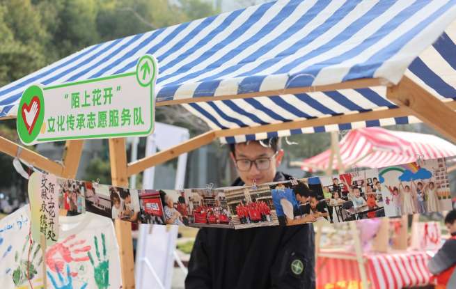 志愿服务选修课+嘉年华，湖大青年以多种形式丰富“学雷锋”活动内涵