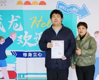 从错题本到省一等奖，一位高三生的三年逐梦路