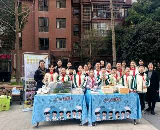 以草本为媒，植树节当天小学生开启一场劳动科技盛会