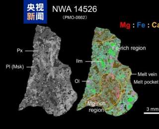 科学家发现30亿年前月球仍“生机勃勃”