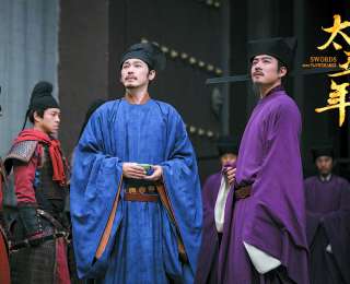 白宇：通向“太平年”的每一天