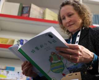 中國(guó)出版代表團(tuán)亮相2026年倫敦書(shū)展