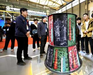 2026首届上海商业航天大会暨展览会开幕