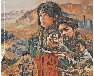 胡歌、楊紫，有了新身份