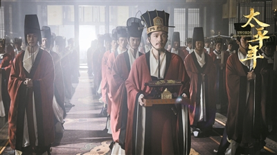 《太平年》：顛覆認(rèn)知的歷史改編 不惜失真的道德美化