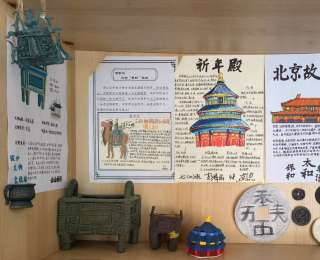 寒假作业玩出新花样！中学生创意玩转历史，文物“活”了、文脉火了
