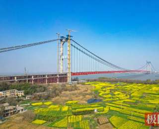 鄂州至黄冈5分钟直达，燕矶长江大桥冲刺今年建成通车