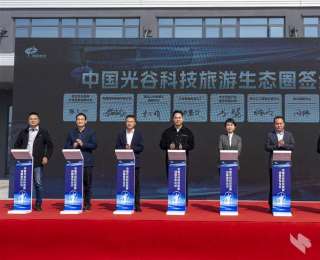 超级工厂变身硬核景区，游客可打卡小米、华工科技、人形机器人创新中心