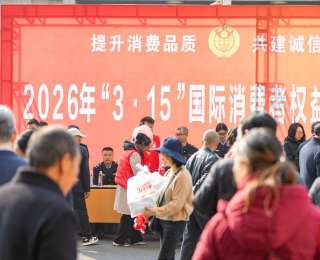 湖北秭归：手机变“砝码” 你点我来检