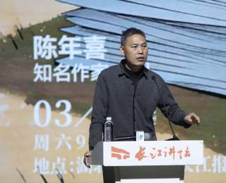 礦工詩(shī)人陳年喜做客長(zhǎng)江講壇：最好的文學(xué)就是生活本身