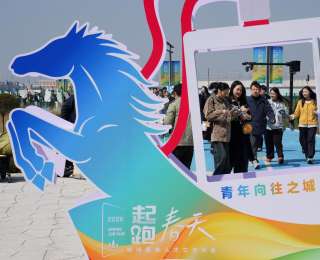 杭州举办青年人才交流大会