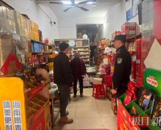 把好商品质量关，枣阳民警上门为商户“敲警钟”