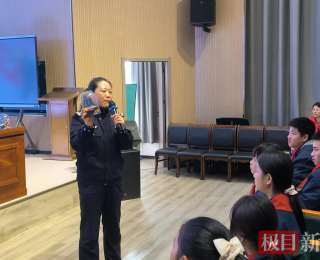 识破“零食陷阱”远离“伪装毒品”，这场校园禁毒课干货满满