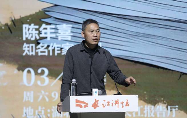 礦工詩人陳年喜做客長江講壇：最好的文學(xué)就是生活本身