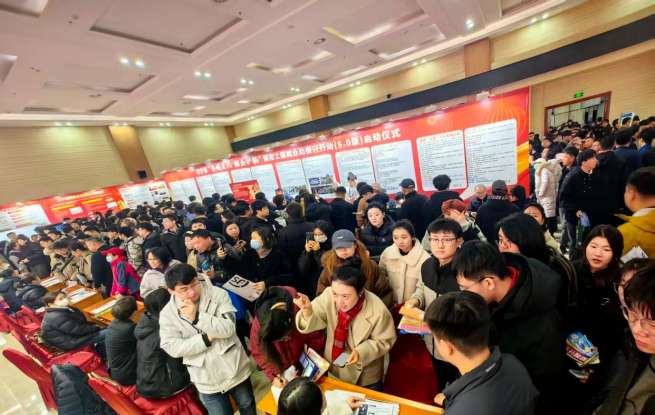 就业春风暖意浓——辽宁节后首场大型招聘会见闻