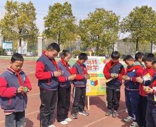 “糖葫芦”串起加减乘除，这场小学数学派对有智有味