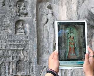 激光雷达、人工智能、无人机航拍……原来，考古还能这样“挖”？